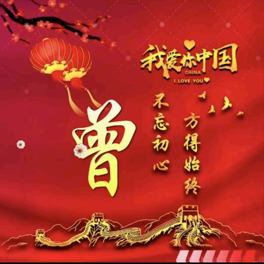 版纳东锅