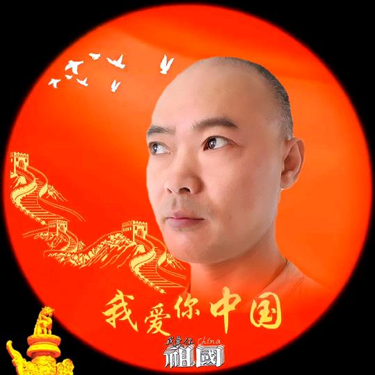 孔专权装饰