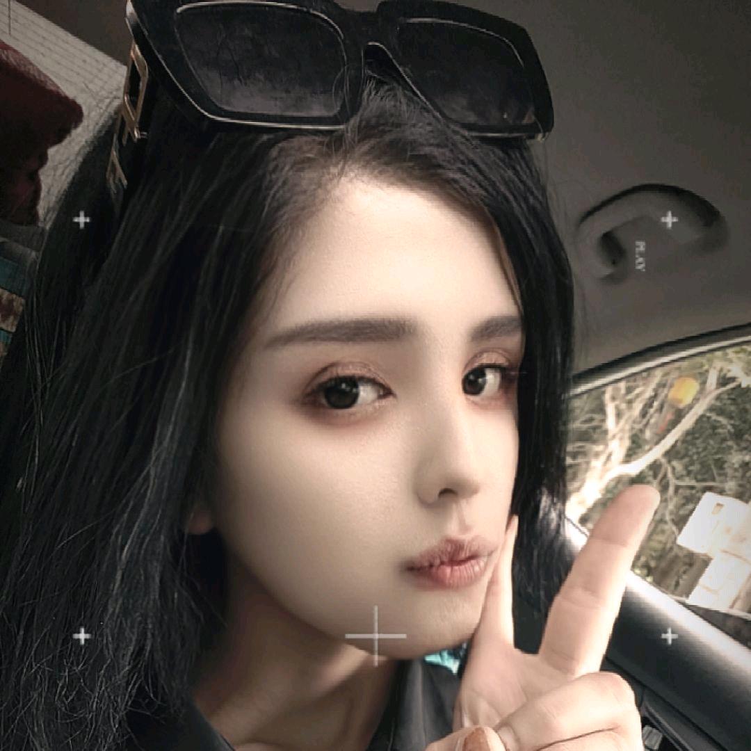 姐不需要