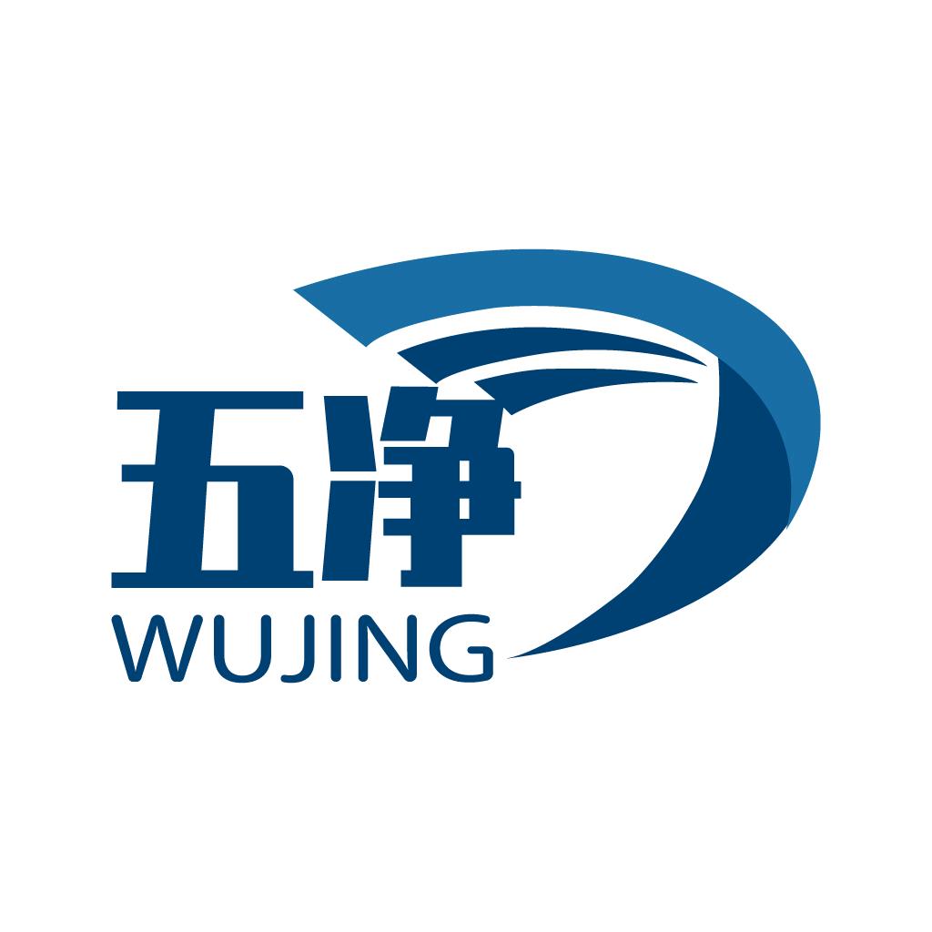 蚌埠五净环境净化工程有限公司