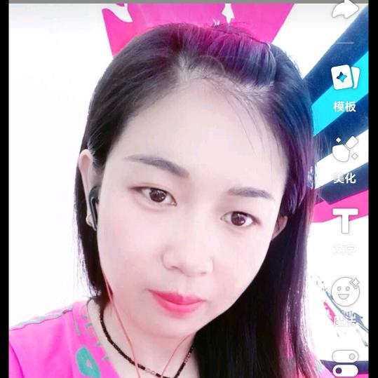 玉儿   (一个人）