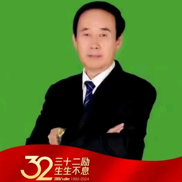 腾阳哥
