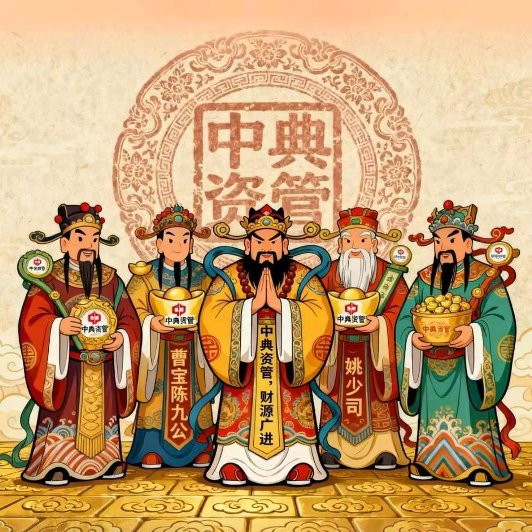 江苏淮安中典资管～昌泰车库