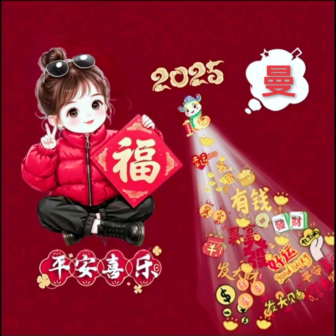 行至水穷处，坐看云起时