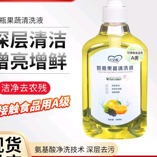 福鑫家居百货馆