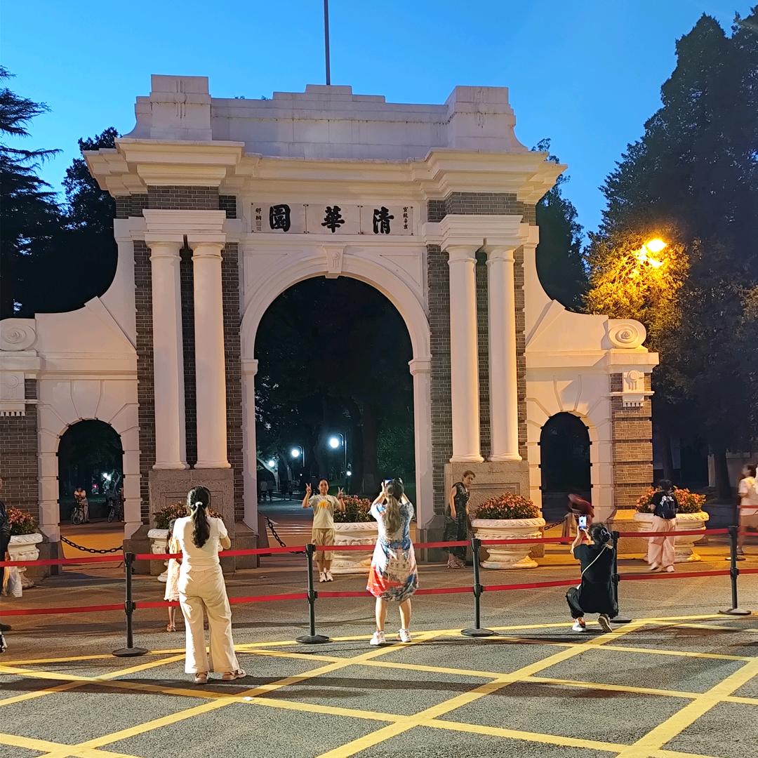 武林盟主