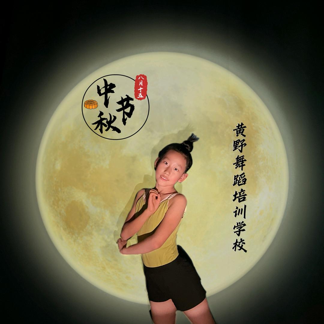 幸福女人
