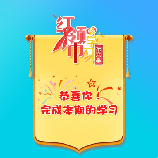 明天的明天是今天