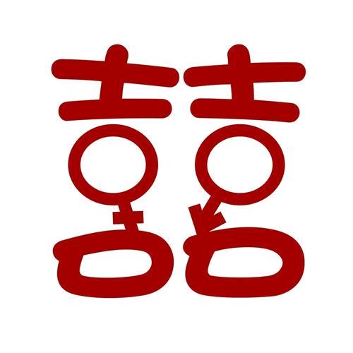 贵州青橙（刀迷）