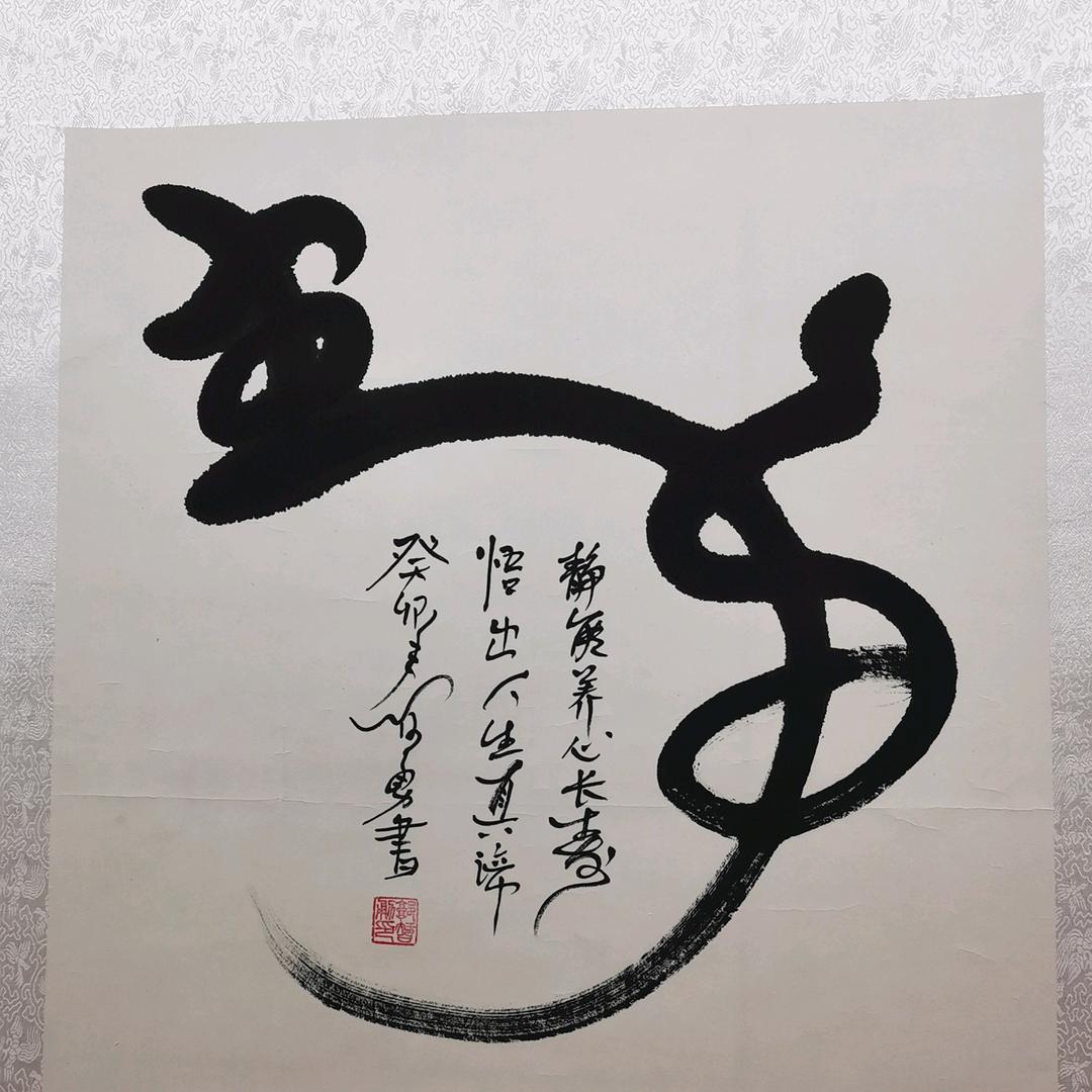 阿豆豆66