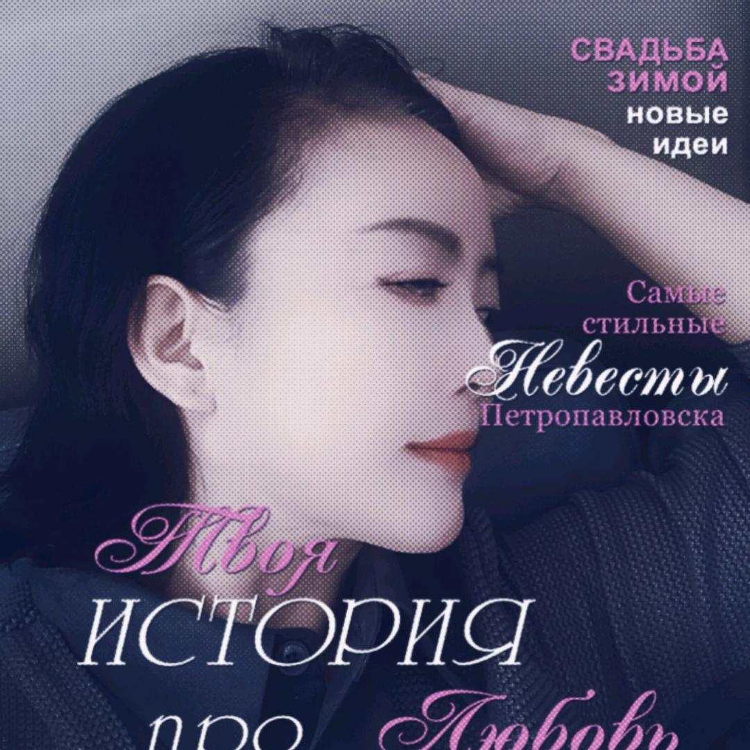 康颜美逆龄课堂