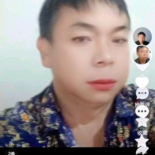 ？