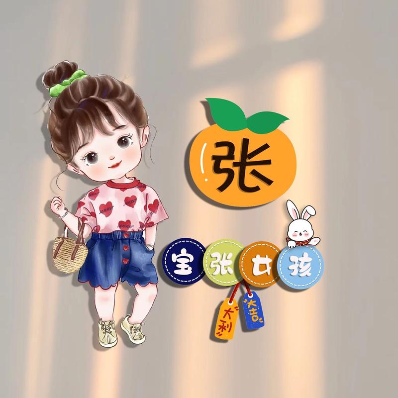妖娆Emily💋（见过林俊杰吴克群版）