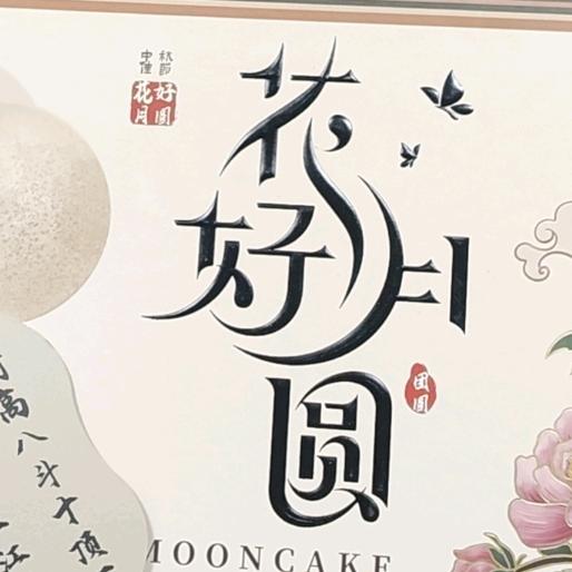 阳总聊创业