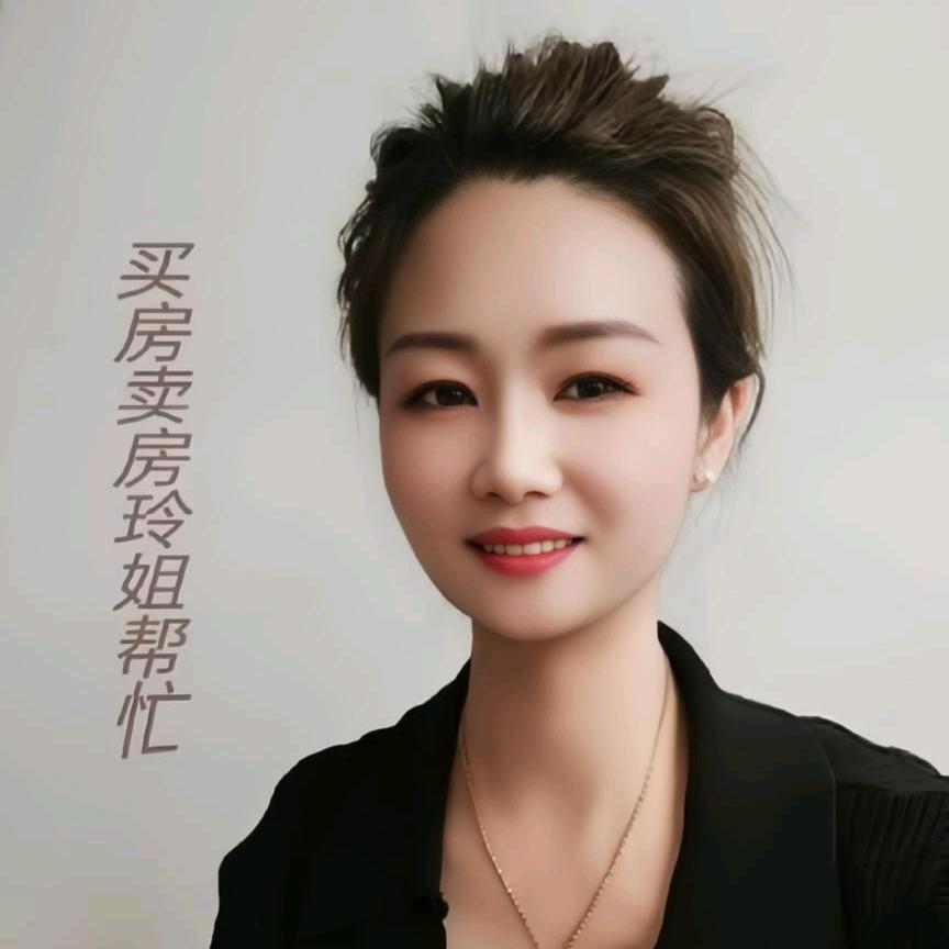 永城玲姐带您看好房