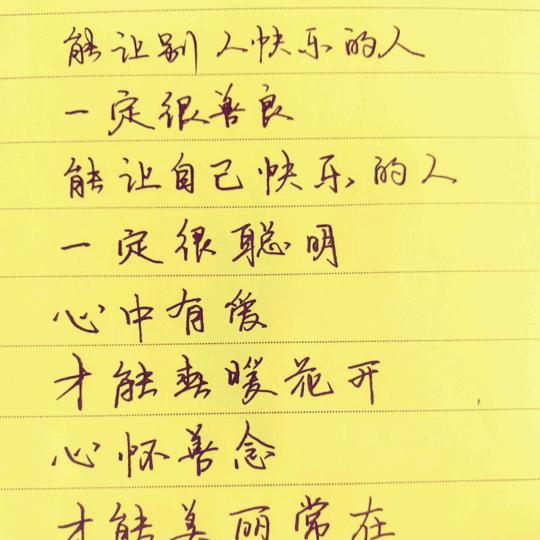 曙光