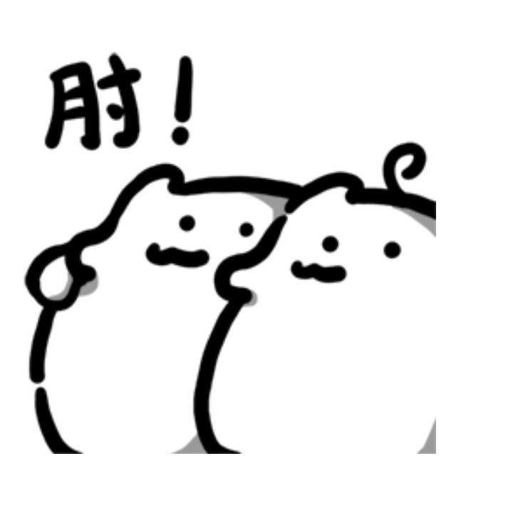 栀栀栀栀栀