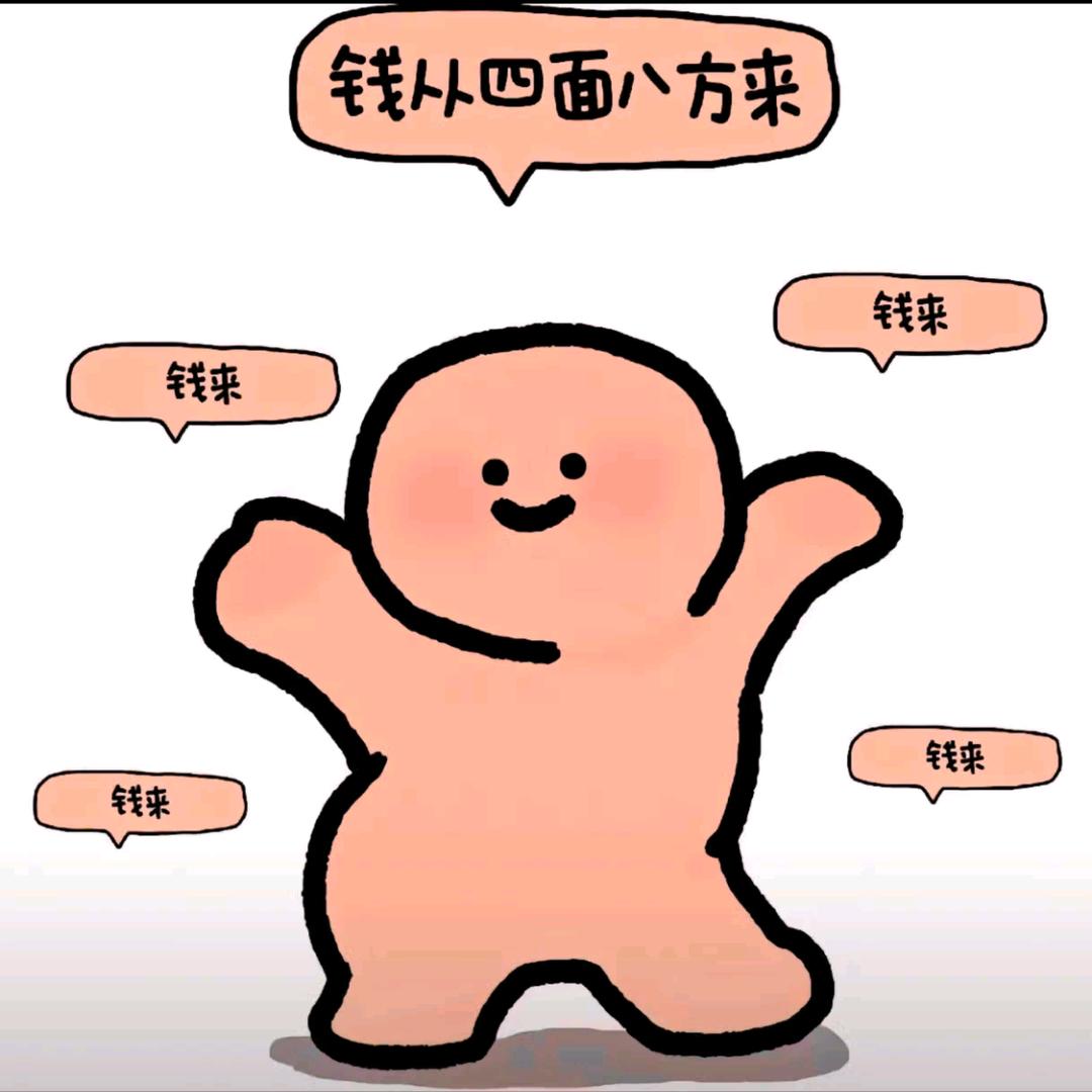青黛