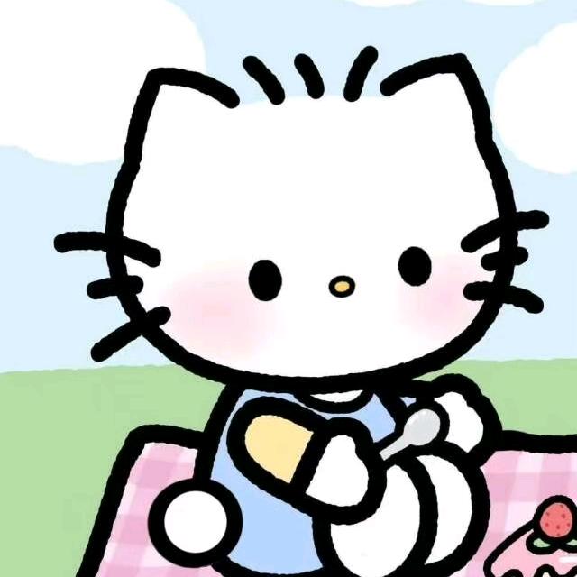 I