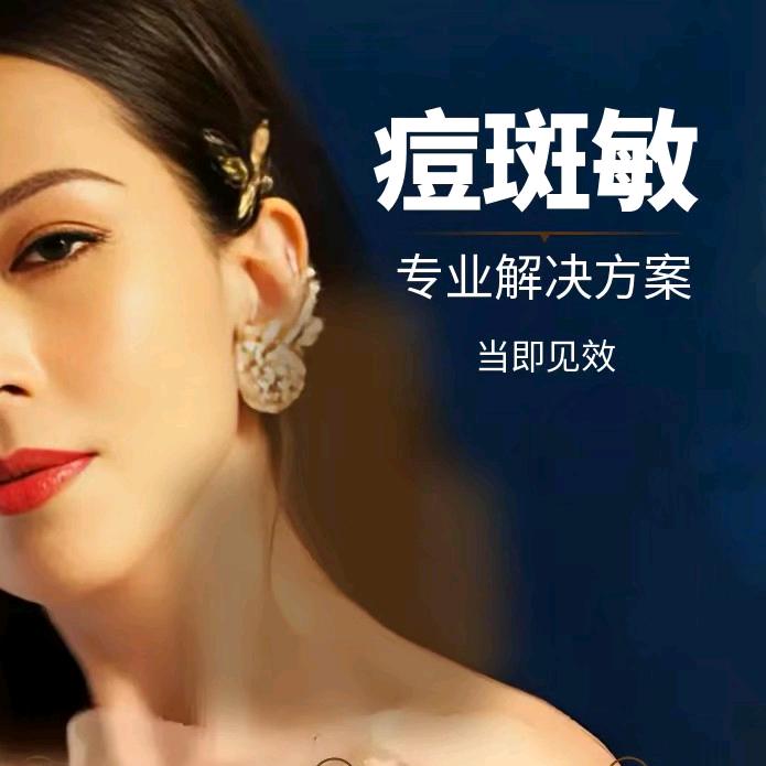 法澜娇人北美店