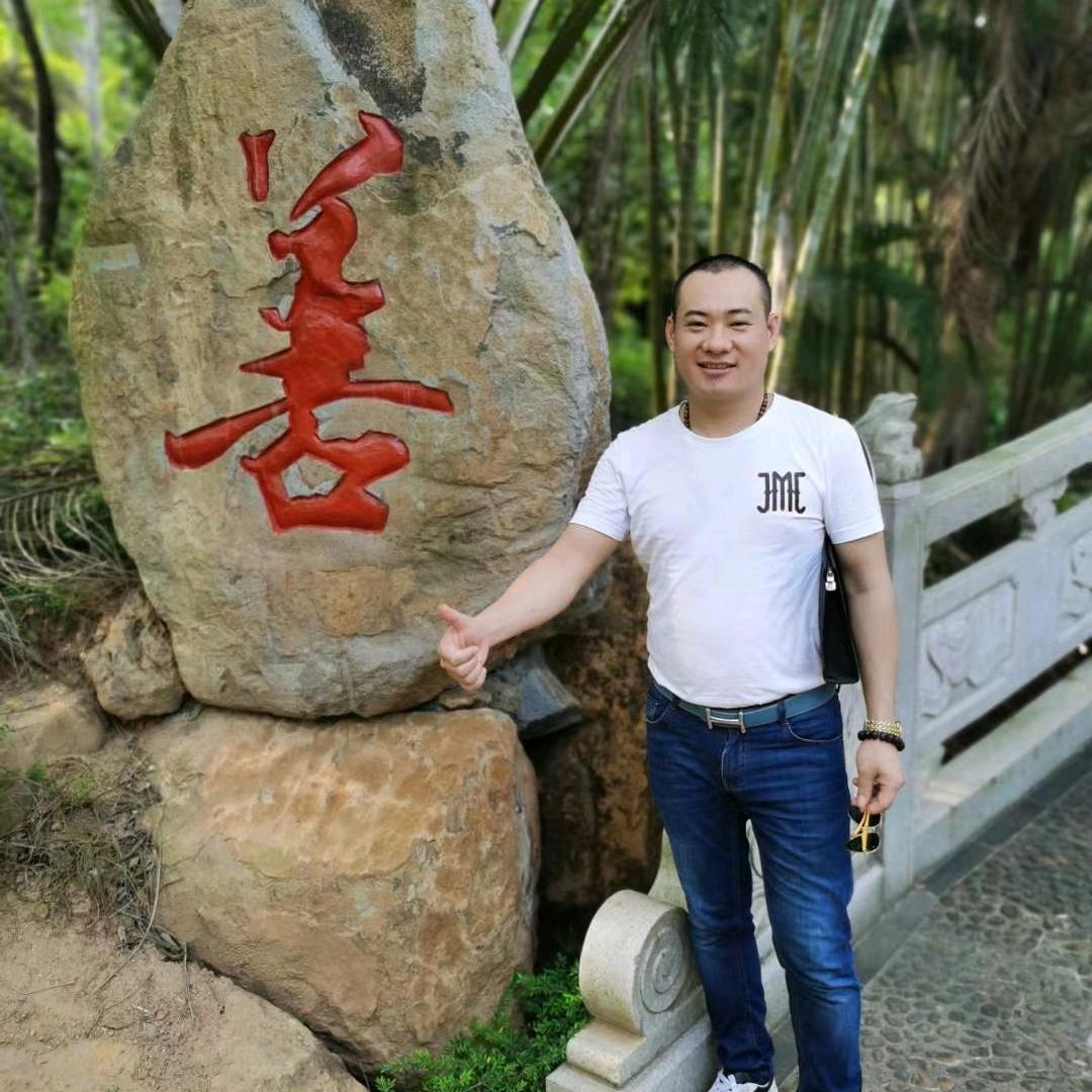 德行天下🙏