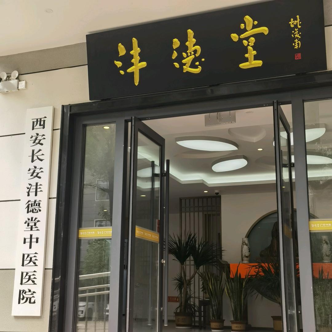 龙大老杜
