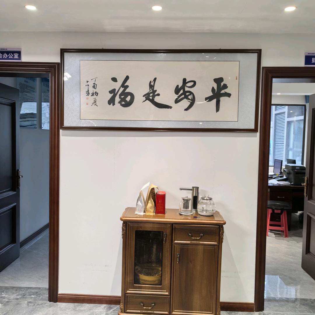 陈炯