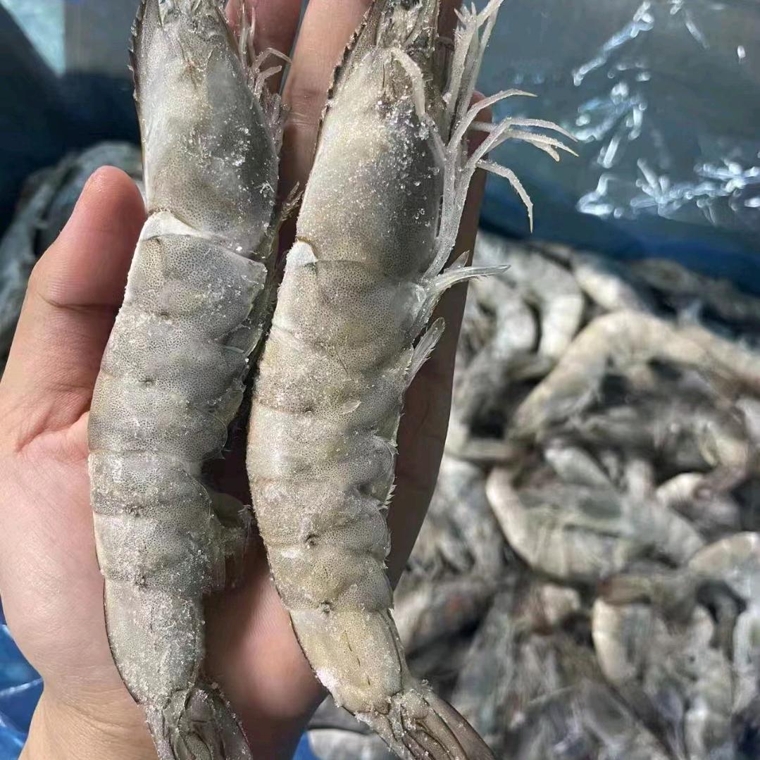 陳三哥