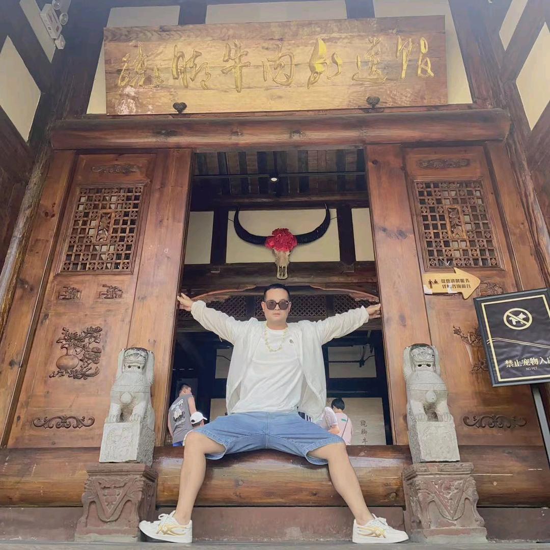 🐯《纵横四海》🐯