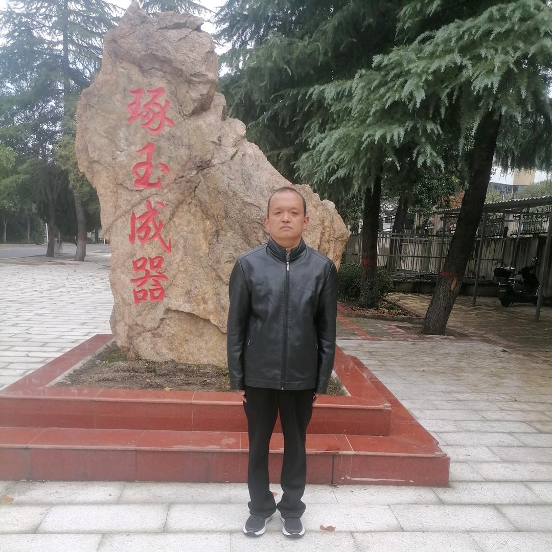 旗旗