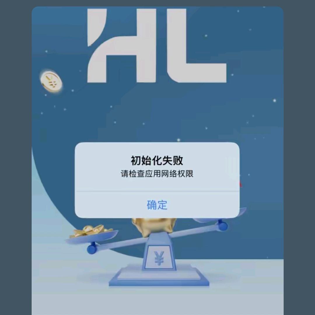 洋芋^O^