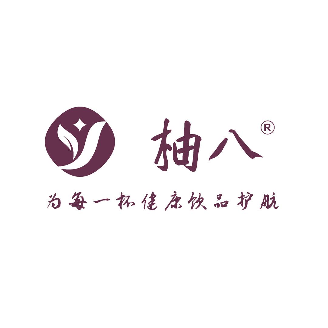 柚八YOBAR西梅饮品企业店
