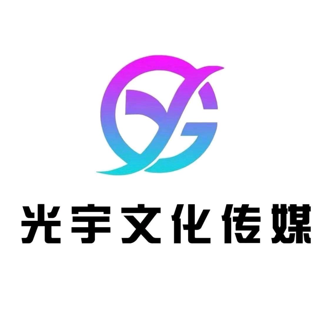 GY-小唯