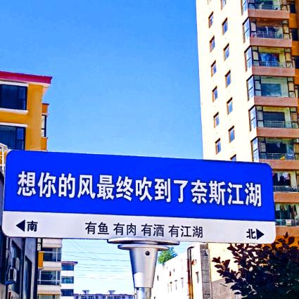 -冷语冰我心.