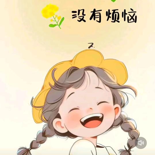 百宝箱🤗