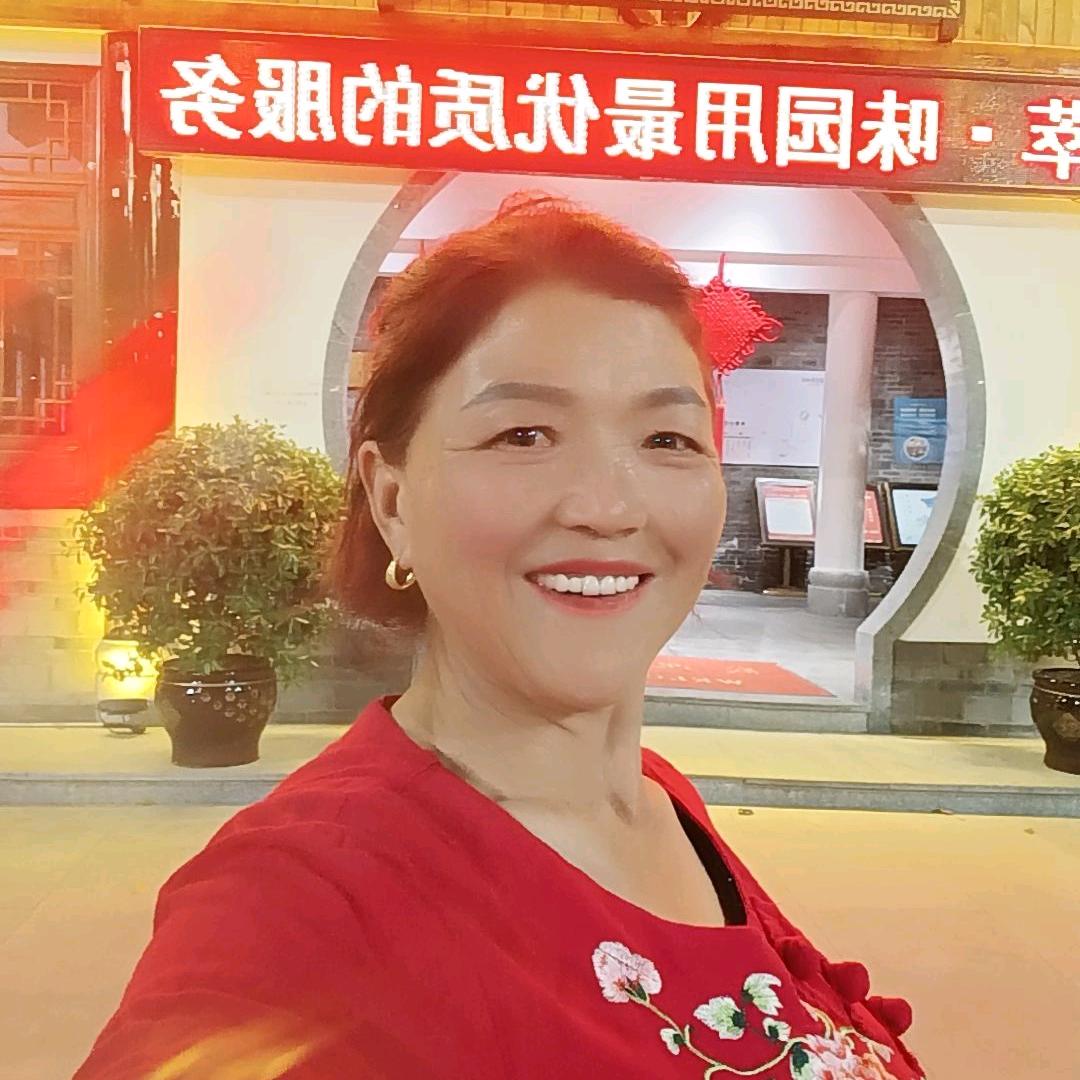 智慧星