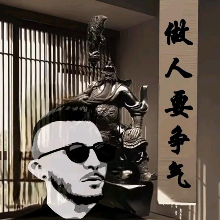 《濤》
