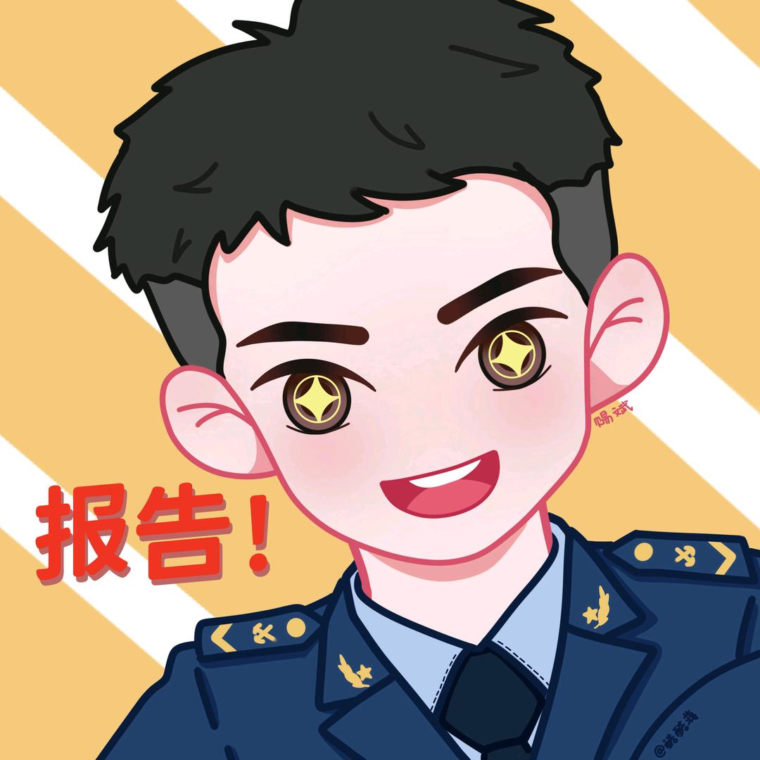 孤狼🇨🇳