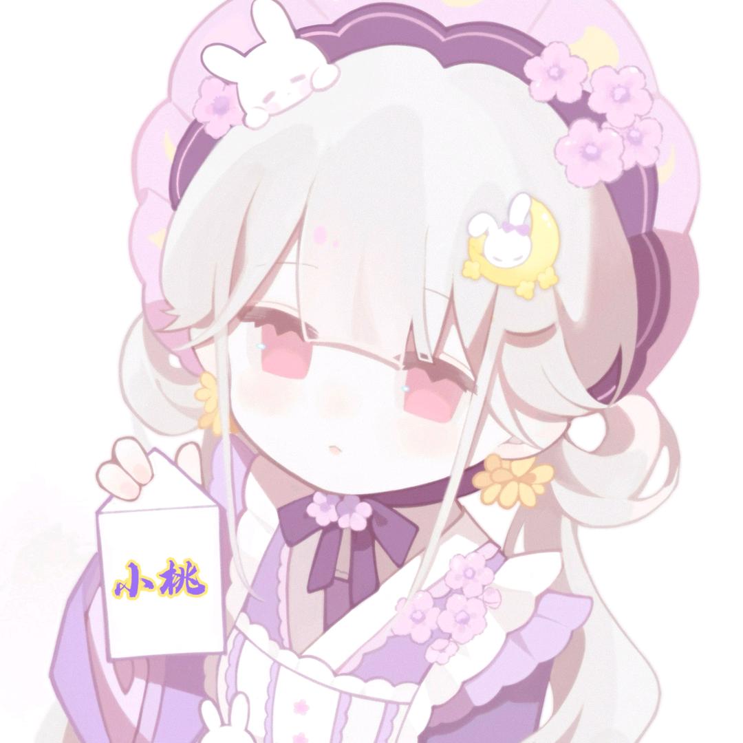 王小桃❤️‍🔥