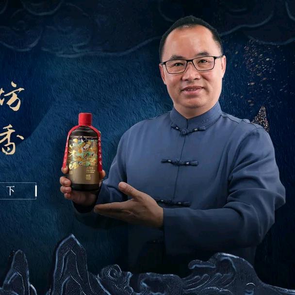 天才酒师……匠河坊