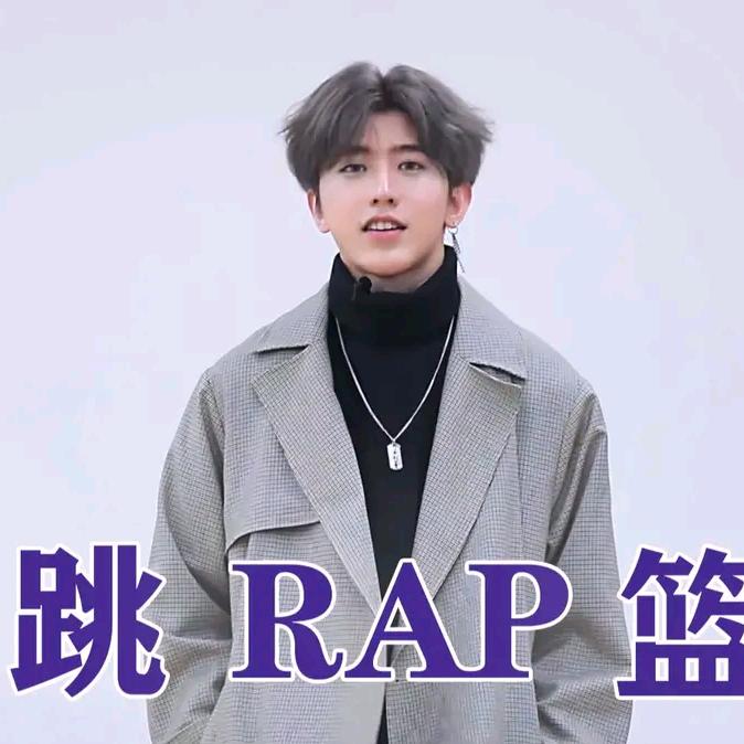 殿怀