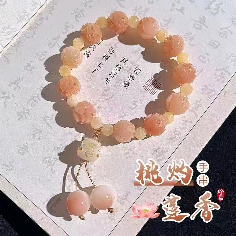 袁寨饰品加工