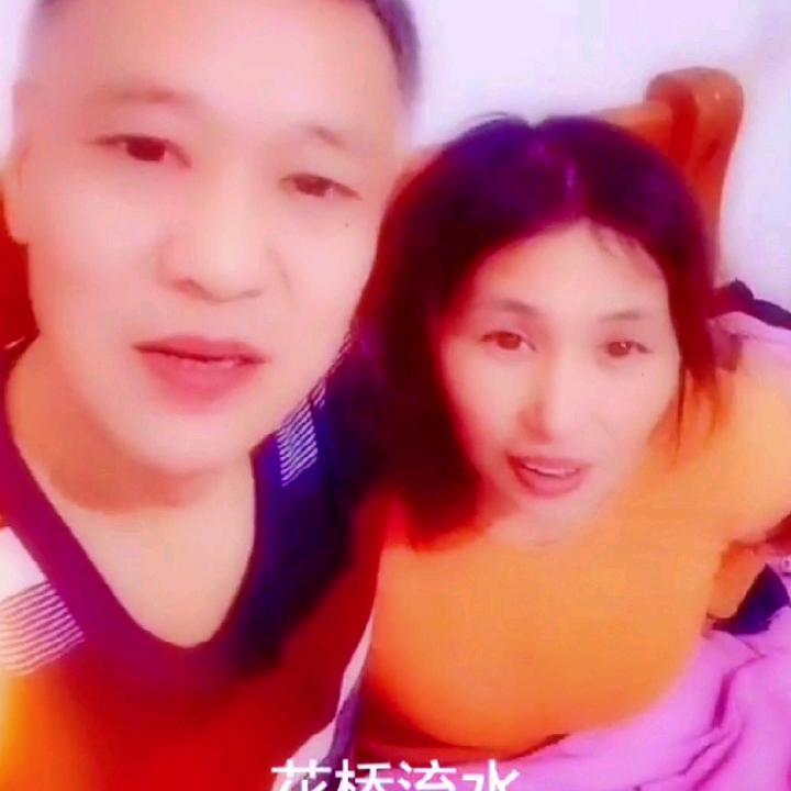华哥哥