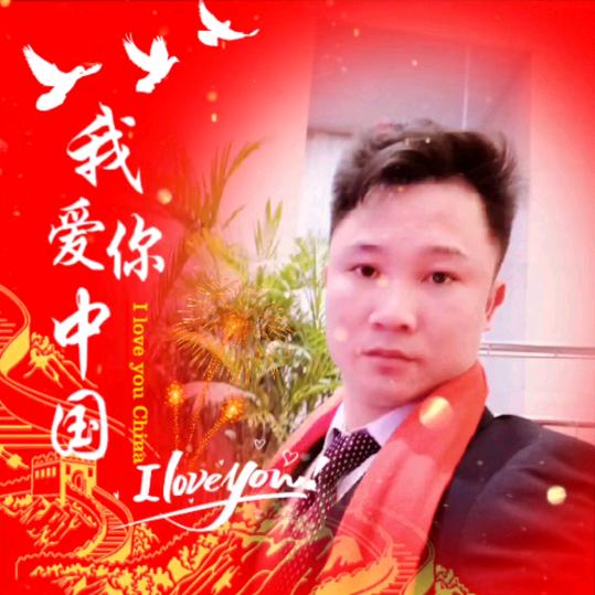 家有寶貝《幸福一家》