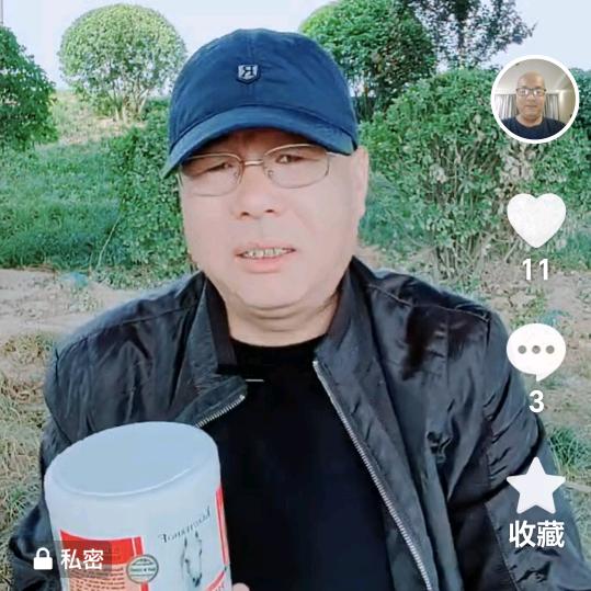 负债宏哥：下午四点十分开播