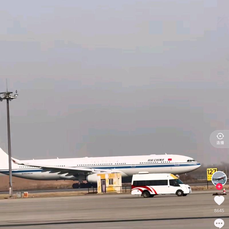 Airbus