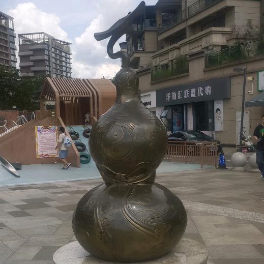 蛛油勇