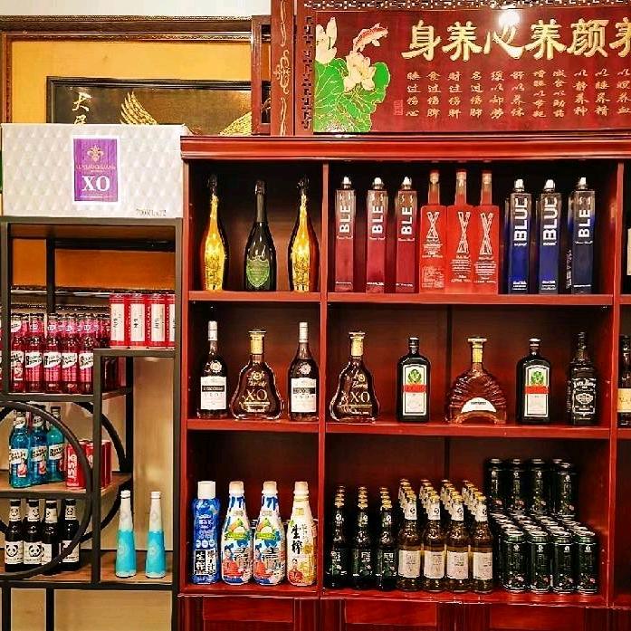 广东【8+1】酒水供应链有限公司