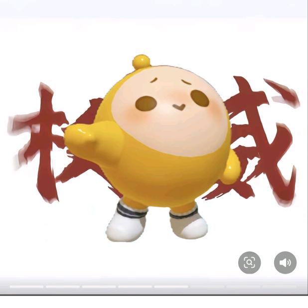 天天开心哦😊！！！