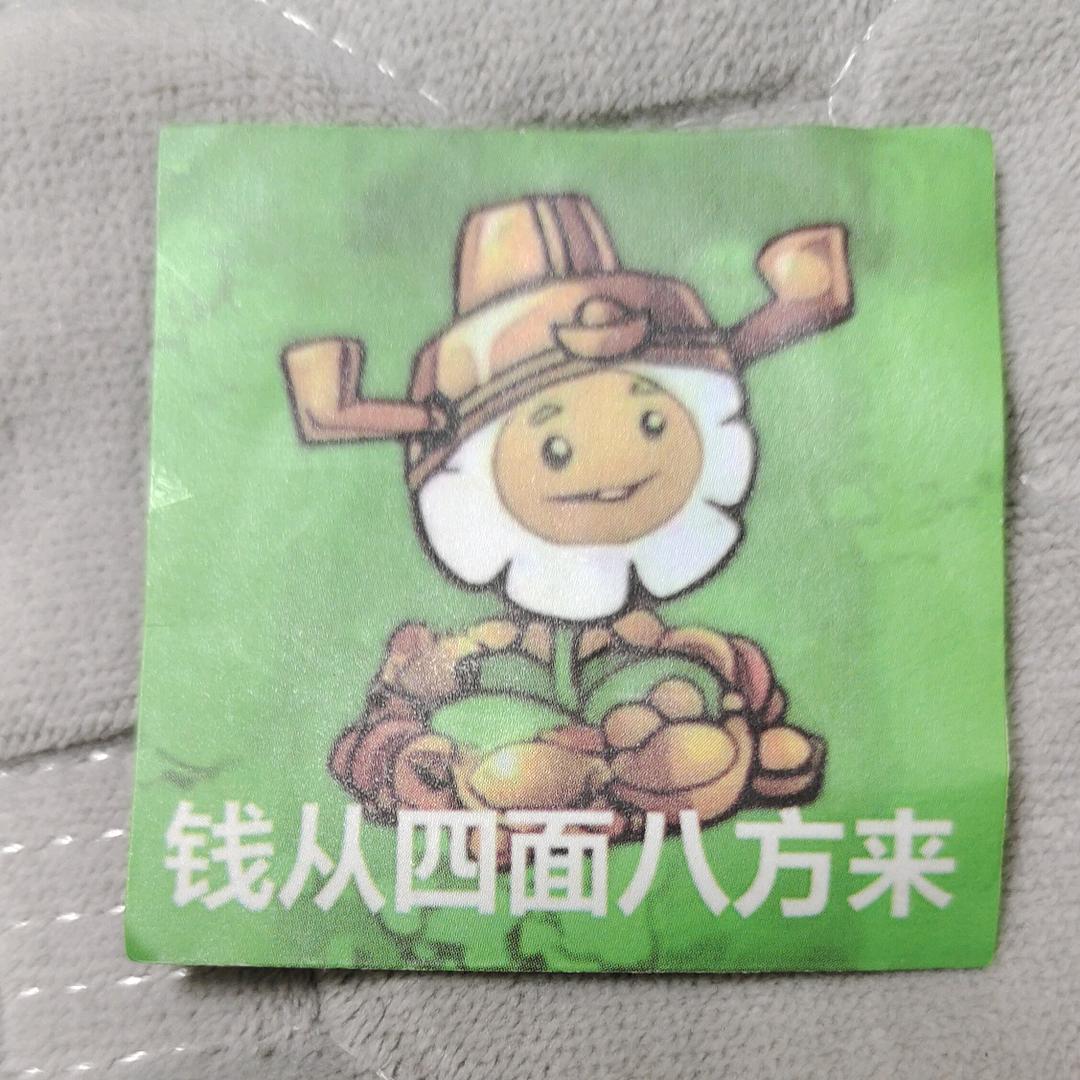 艳*子